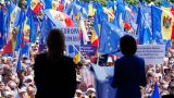 Влах: Санду митингом «замылила» глаза европейцам, начав предвыборную компанию