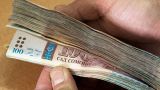 В Таджикистане приостановлены валютные операции