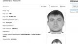 Сайт польской полиции изобилует ориентировками преступников с Украины
