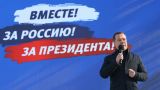 Медведев: Россия в рамках СВО дает отпор новым фашистам