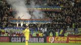 На футбольном матче в Бухаресте банер «Бессарабия — это Румыния» никого не удивил