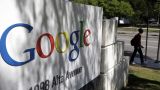 Business Insider: Google и Apple советуют не уезжать работникам с трудовой визой