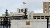 Yonhap: КНДР закрывает посольства в нескольких странах из-за нехватки денег