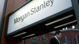 ЦБ лишил «Морган Стэнли Банк» лицензии