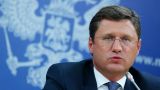Минэнерго оценило предложение Киева «отдать долг газом»