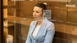 Суд разморозил часть счетов «королевы марафонов» Блиновской: она распродает имущество