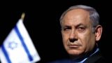 Белый дом изучает варианты отправить Нетаньяху в отставку