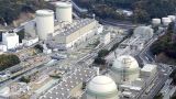 В Японии обнаружена утечка на АЭС