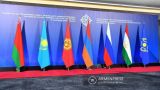 ОДКБфобия крепчает: Армения не присоединилась к заявлению с осуждением теракта