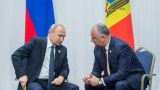 Президент Молдавии проведет встречу с Путиным «на удаленке»