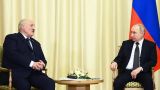 Путин примет Лукашенко в Москве