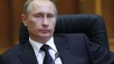 Владимир Путин провел чистку в силовых ведомствах