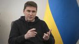 В Киеве посетовали на «негативный осадок» после провала контрнаступления
