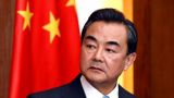 Министр иностранных дел КНР выразил соболезнование в связи с терактом в Подмосковье
