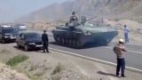 Киргизия эвакуировала около 1,5 тысячи человек из зоны конфликта с Таджикистаном