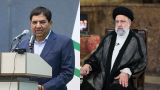 В Иране пройдут досрочные выборы — вице-президент заменит погибшего главу кабмина