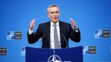 Генсек НАТО объяснил, чем Турция «чрезвычайно важна» для альянса
