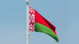 В Белоруссии утверждена новая концепция национальной безопасности