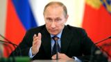 Путин: Сейчас главное на Донбассе — проведение выборов