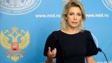 МИД: Россия учитывает необходимость сохранения баланса сил в Закавказье