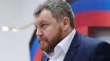 Глава парламента ДНР: Киев нагнетает напряженность накануне переговоров
