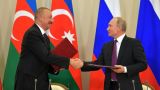 Путин и Алиев приняли План действий по ключевым направлениям сотрудничества
