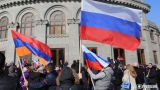 Армянская экономика слишком зависима от России для значимой диверсификации — Fitch