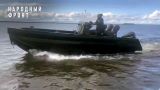 Кулибин-клуб ОНФ создал непотопляемую лодку для использования в зоне СВО