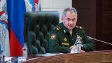 Шойгу сократил служебные командировки военнослужащих за пределы России