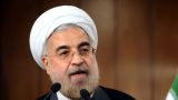 Роухани: Санкции против Ирана будут отменены к концу года