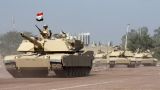 Армия Ирака блокировала Багдад «на въезд»