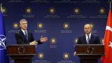 Глава МИД Турции и генсек НАТО обсудили усилия по сирийскому урегулированию