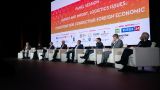В Дубае состоялась встреча экспертов по экономике из России и арабских стран