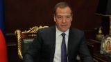 Медведев заявил о производстве и модернизации в России тысяч танков
