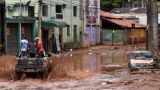 В Бразилии растет количество жертв циклона