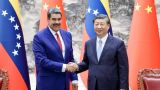 Венесуэла достигла невиданной глубины отношений с Китаем: Мадуро нацелился на Луну