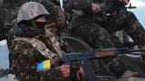 Иностранцы, воевавшие на Донбассе за Киев, требуют украинского гражданства