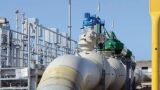 Украина просит Европу сокращать импорт газа из России по «Северному потоку»