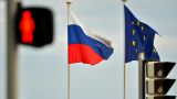 Евросоюз не смог согласовать новый пакет санкций против России