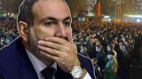 «Армянский народ поднялся — что дальше?»: готова ли оппозиция снести власть — мнения