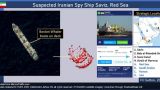 СМИ: В Красном море обнаружена «секретная передовая база» КСИР Ирана