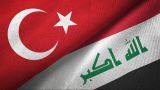 Связать Ближний Восток и Европу: Ирак и Турция реализуют проект «Дороги развития»