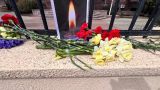 Правительство Грузии выразило соболезнования в связи с терактом в «Крокусе»