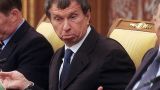 Улюкаев подтвердил, что денег из ФНБ на проекты «Роснефти» не дадут