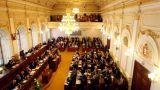 Чешская оппозиция не смогла вынести вотум недоверия правительству