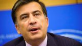 Саакашвили решил не торопиться с возвращением на родину