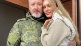 Жена Игоря Стрелкова обратилась к Владимиру Путину: Арест моего мужа — это абсурд