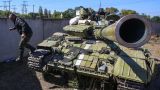 В ВСУ сообщают, что начали отвод танков и пушек на Донбассе