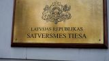 Суд Латвии продолжает рассматривать запрет частным вузам учить на русском