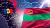 Приднестровский вопрос будет приложением к формуле мира по Украине — мнение